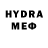 Метадон methadone Bryant Silvas