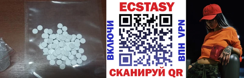 блэк спрут   Буйнакск  ЭКСТАЗИ Punisher  даркнет сайт 