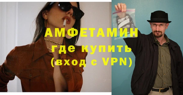 mix Семёнов