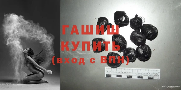 дмт Горнозаводск