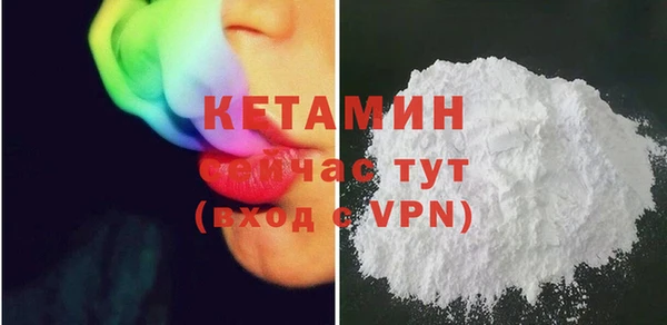 кокаин колумбия Заполярный