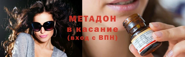 меф Горно-Алтайск