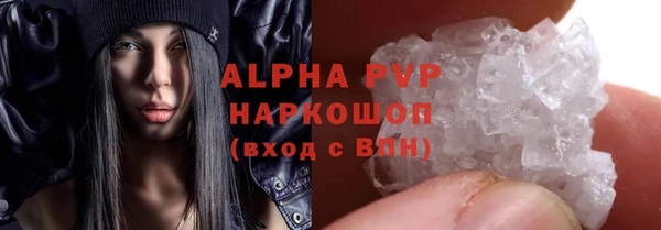 дмт Горнозаводск