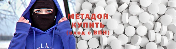 меф Горно-Алтайск