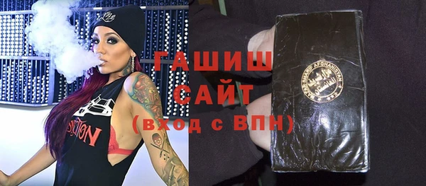 дмт Горнозаводск