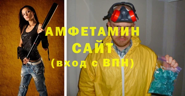 дмт Горнозаводск