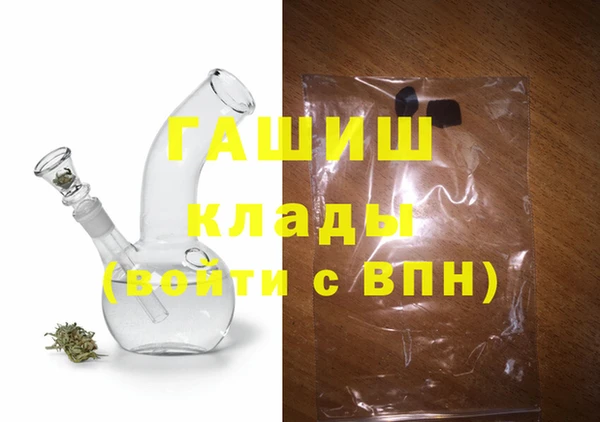 дмт Горнозаводск
