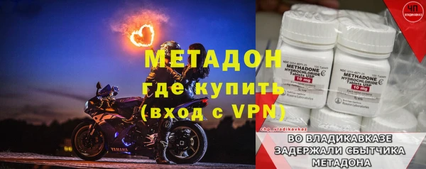 дмт Горнозаводск