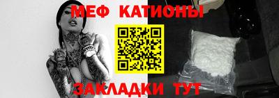 PSILOCYBIN Кинель