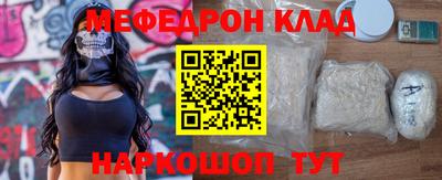 кокаин перу Кингисепп