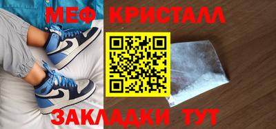 PSILOCYBIN Кинель