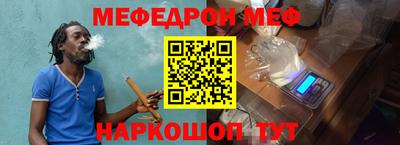 PSILOCYBIN Кинель