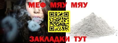 гашиш Кимры