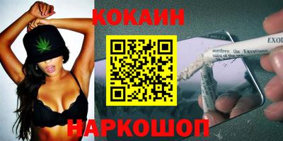 PSILOCYBIN Кинель