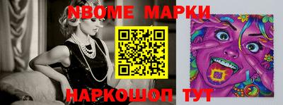 гашиш Кимры