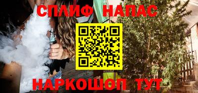 гашиш Кимры
