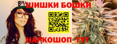 PSILOCYBIN Кинель