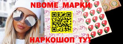 гашиш Кимры