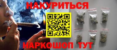 кокаин перу Кингисепп