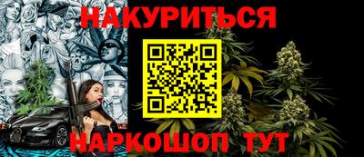кокаин перу Кингисепп