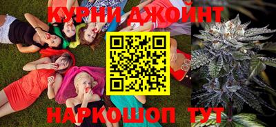 кокаин перу Кингисепп
