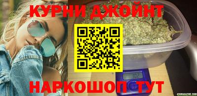 кокаин перу Кингисепп