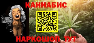PSILOCYBIN Кинель