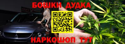 кокаин перу Кингисепп