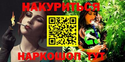 кокаин перу Кингисепп