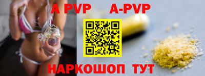 гашиш Кимры