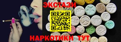кокаин перу Кингисепп