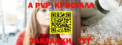 гашиш Кимры