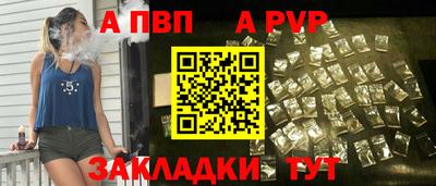 гашиш Кимры