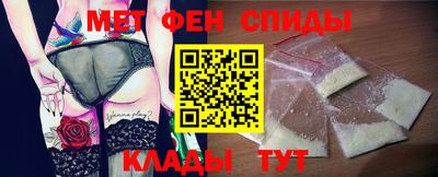 гашиш Кимры