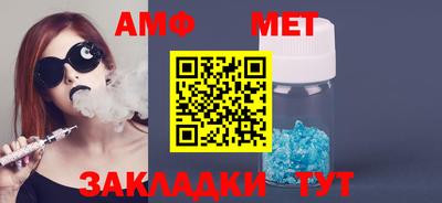 гашиш Кимры