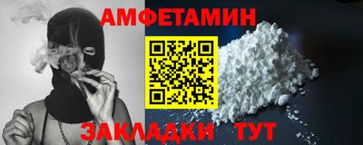 гашиш Кимры