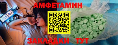 кокаин перу Кингисепп