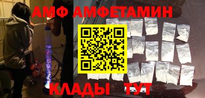 гашиш Кимры