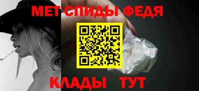 кокаин перу Кингисепп
