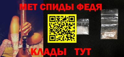 кокаин перу Кингисепп
