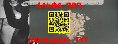 гашиш Кимры