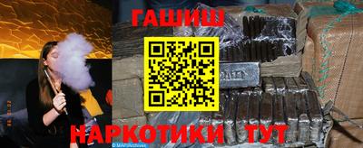 гашиш Кимры