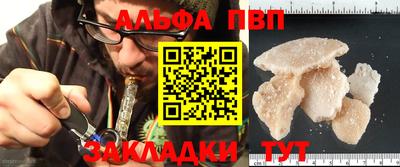 PSILOCYBIN Кинель