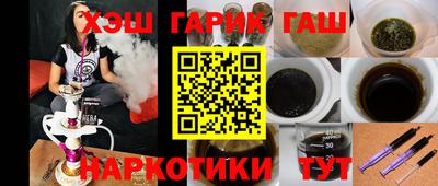 кокаин перу Кингисепп