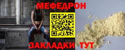 PSILOCYBIN Кинель