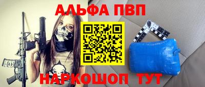 гашиш Кимры