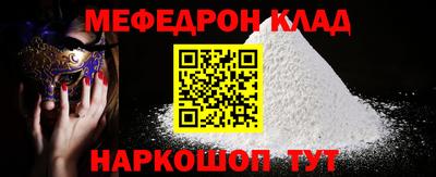 гашиш Кимры