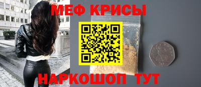 гашиш Кимры