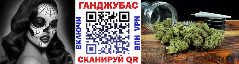ОМГ ОМГ вход  Буйнакск  площадка официальный сайт  Каннабис White Widow 